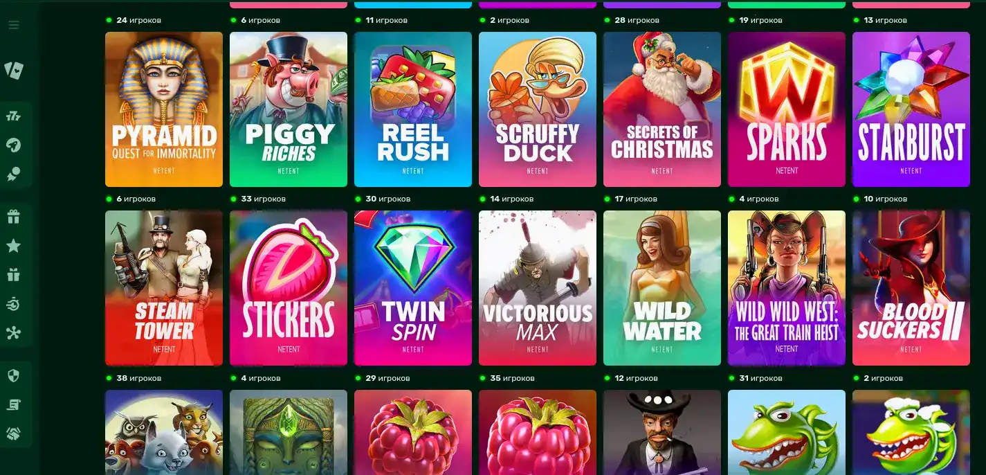 Бонусы и акции в казино Поперло на экране планшета